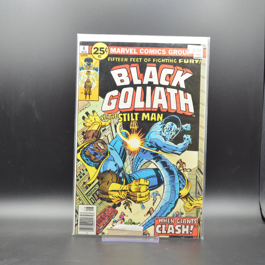 BLACK GOLIATH #4 - 2 Geeks Comics
