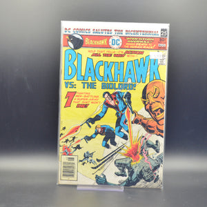 BLACKHAWK #247 - 2 Geeks Comics