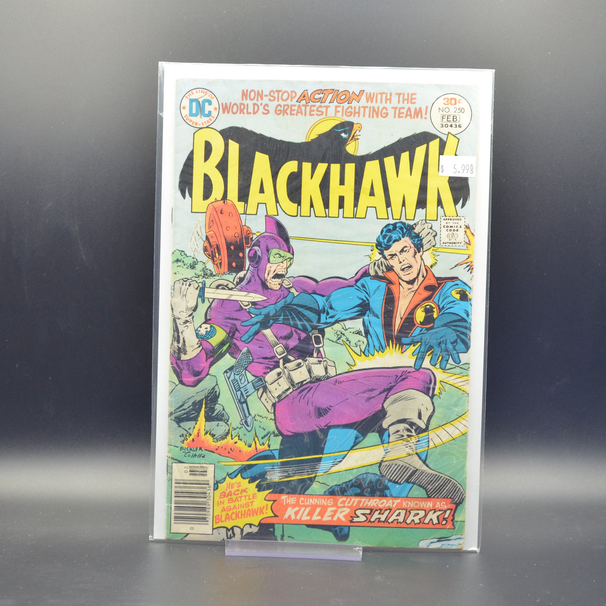 BLACKHAWK #250 - 2 Geeks Comics