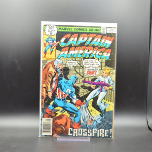 CAPTAIN AMERICA #233 - 2 Geeks Comics