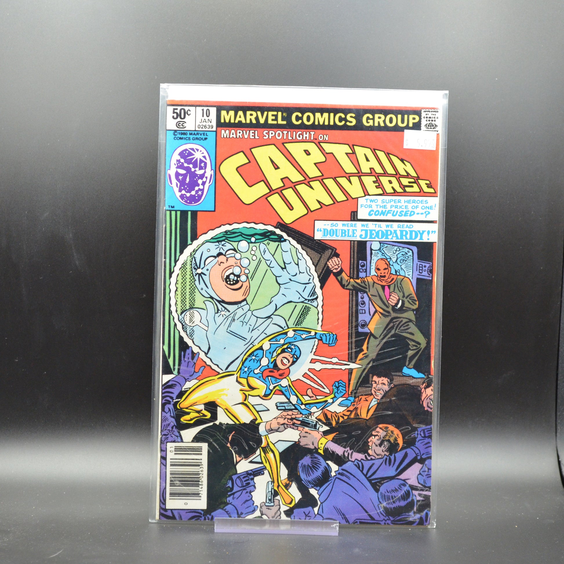 MARVEL SPOTLIGHT #10 - 2 Geeks Comics