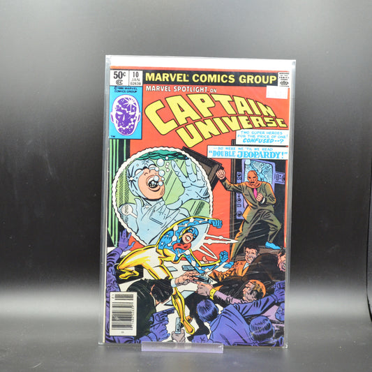 MARVEL SPOTLIGHT #10 - 2 Geeks Comics