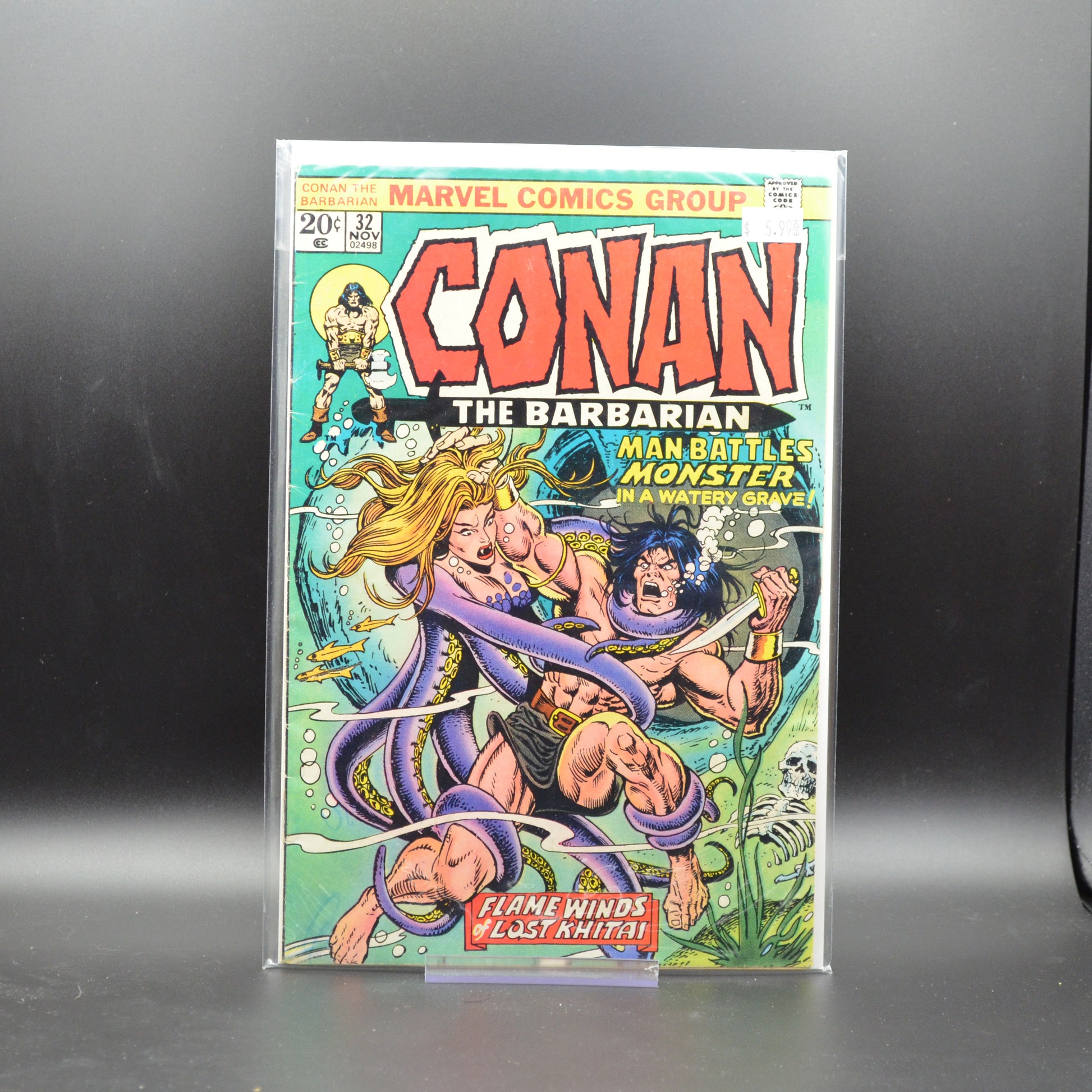 CONAN THE BARBARIAN #32 - 2 Geeks Comics