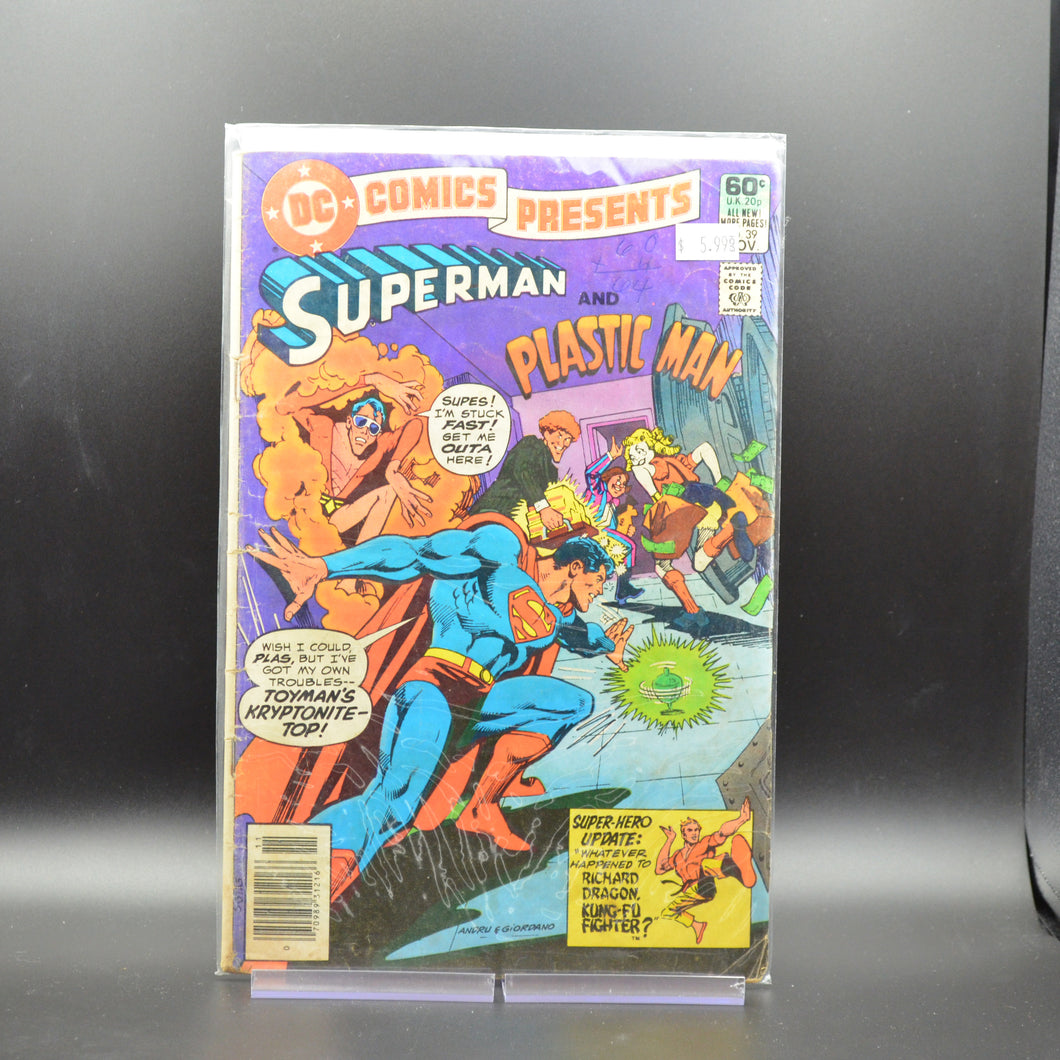 DC COMICS PRESENTS #39 - 2 Geeks Comics