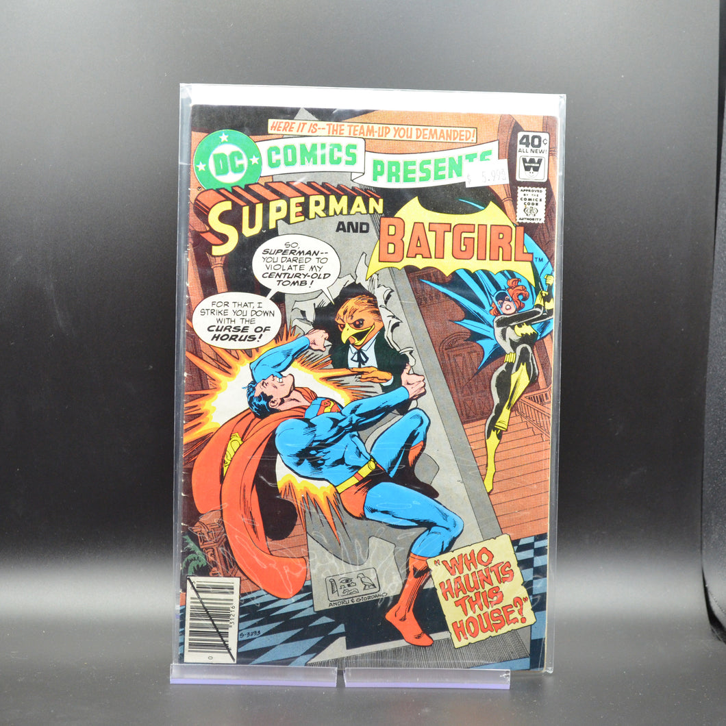 DC COMICS PRESENTS #19 - 2 Geeks Comics