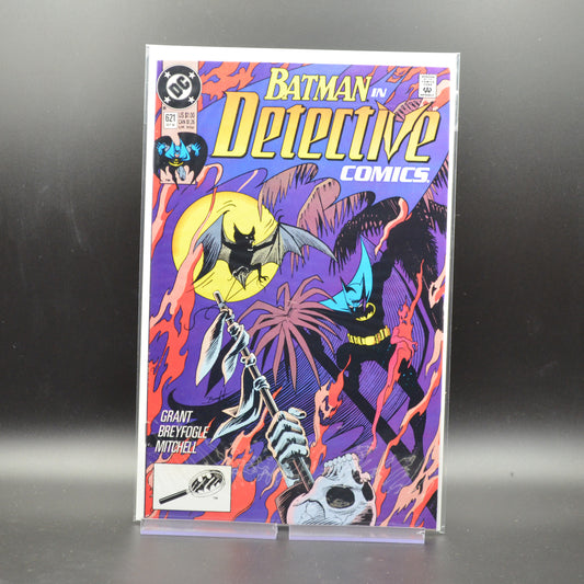 DETECTIVE COMICS #621 - 2 Geeks Comics