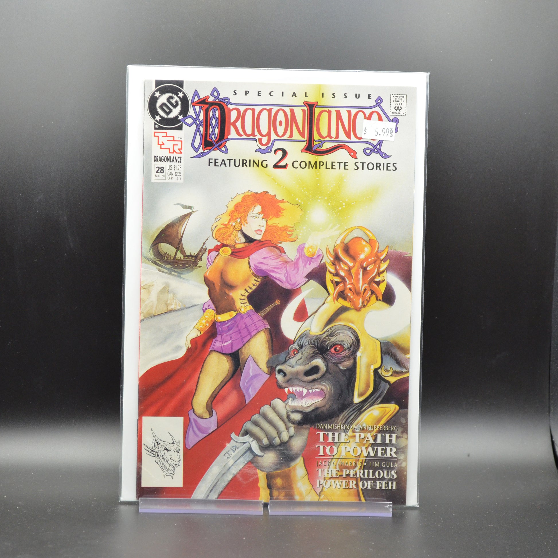 DRAGONLANCE #28 - 2 Geeks Comics