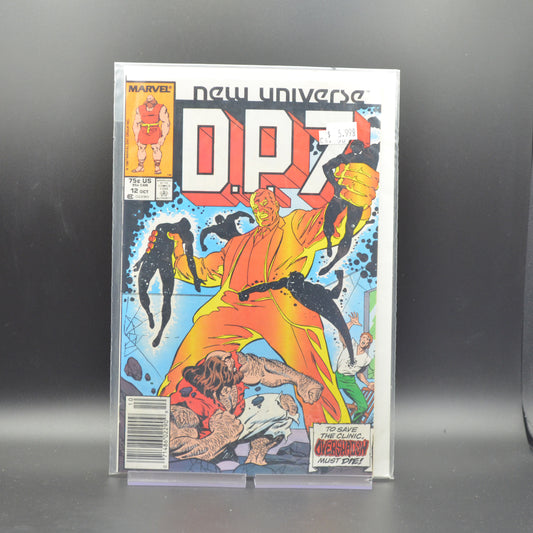 D.P.7 #12 - 2 Geeks Comics