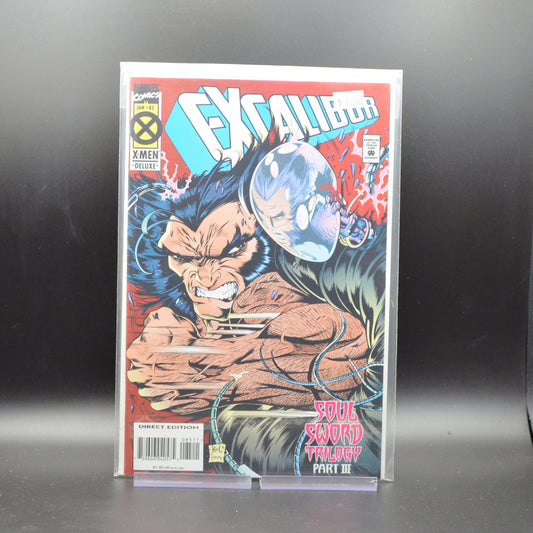 EXCALIBUR #85 - 2 Geeks Comics