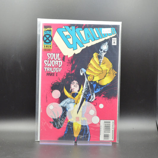 EXCALIBUR #83 - 2 Geeks Comics