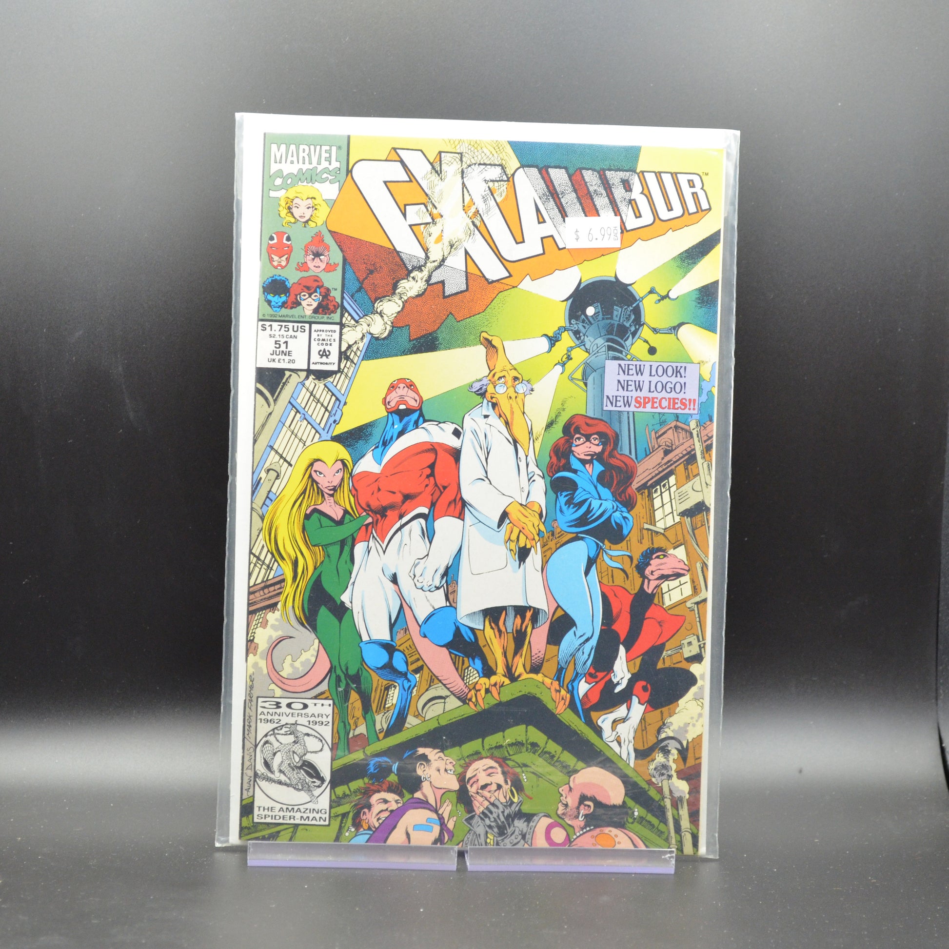 EXCALIBUR #51 - 2 Geeks Comics