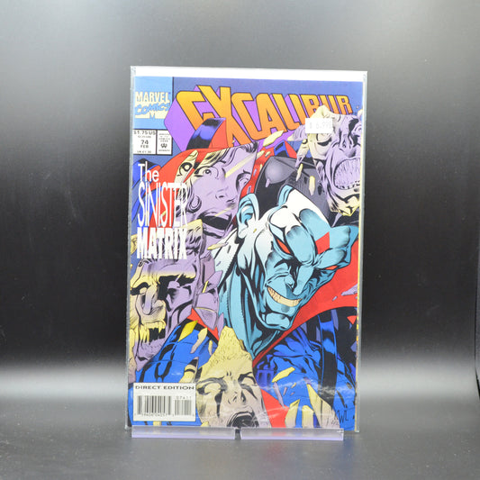 EXCALIBUR #74 - 2 Geeks Comics