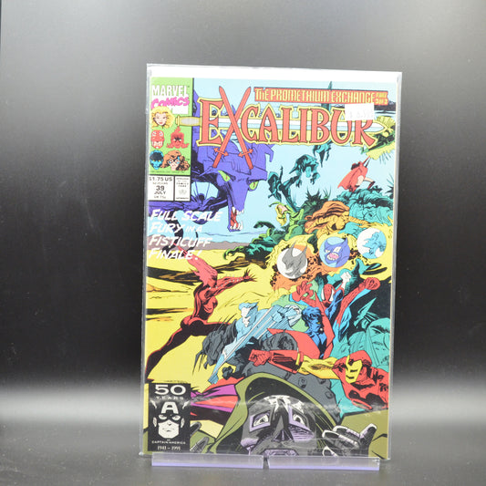 EXCALIBUR #39 - 2 Geeks Comics
