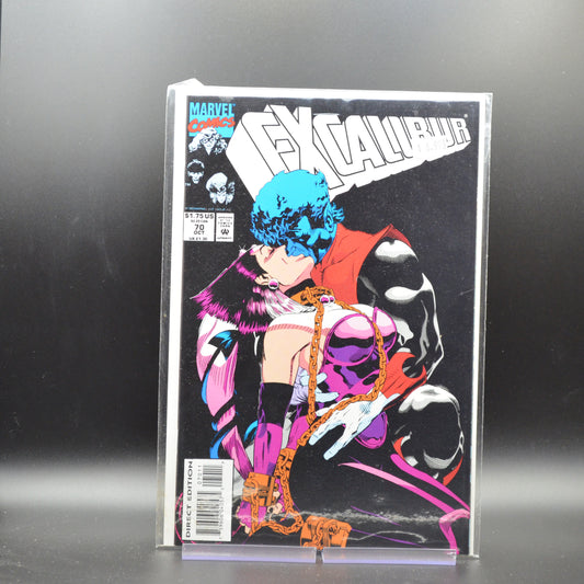 EXCALIBUR #70 - 2 Geeks Comics