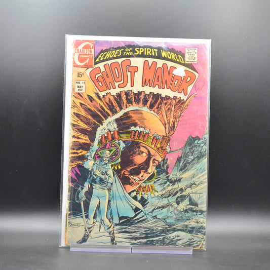 GHOST MANOR #12 - 2 Geeks Comics
