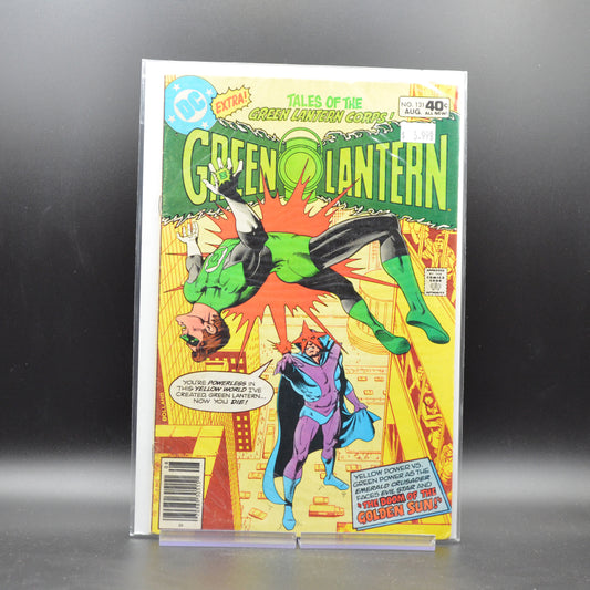 GREEN LANTERN #131 - 2 Geeks Comics