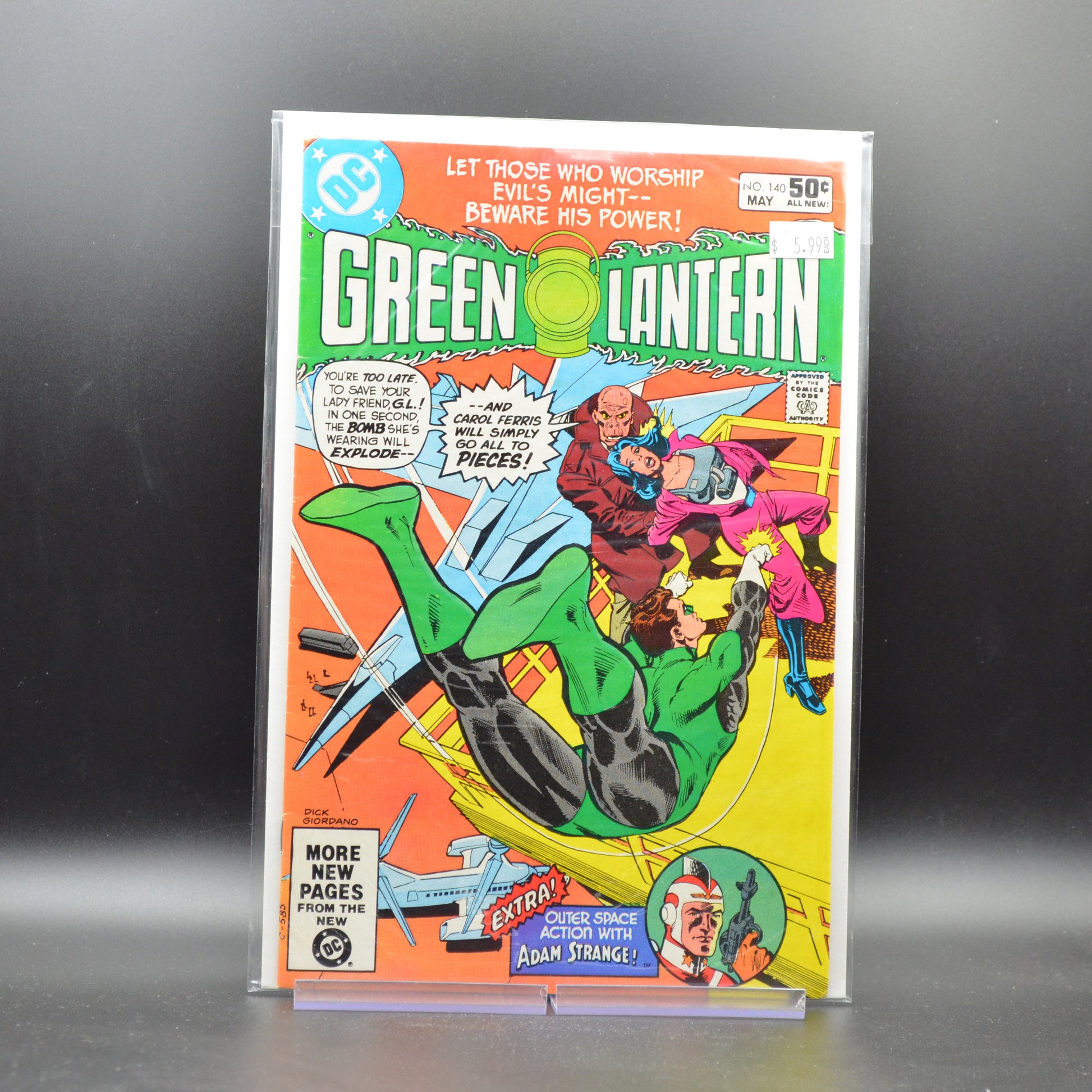 GREEN LANTERN #140 - 2 Geeks Comics