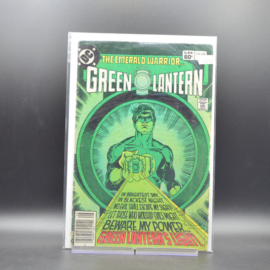 GREEN LANTERN #155 - 2 Geeks Comics