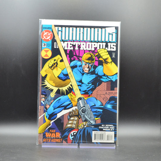GUARDIANS OF METROPOLIS #3 - 2 Geeks Comics