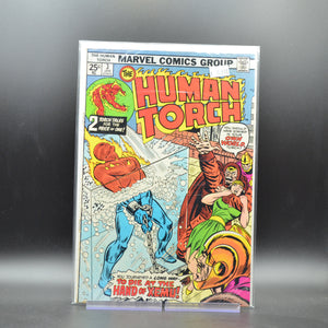 HUMAN TORCH #3 - 2 Geeks Comics