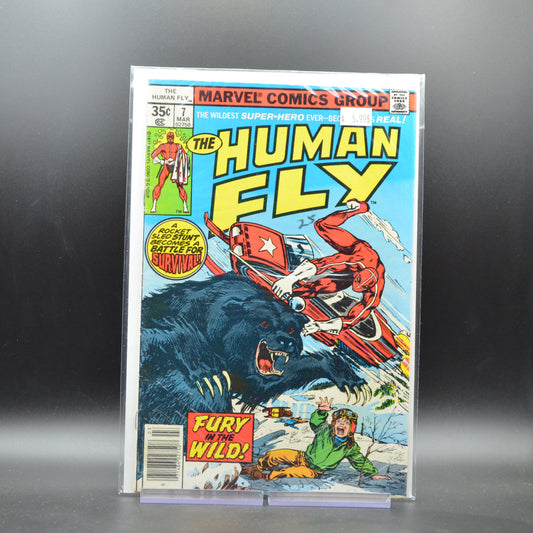 HUMAN FLY #7 - 2 Geeks Comics