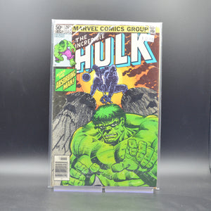 INCREDIBLE HULK #261 - 2 Geeks Comics