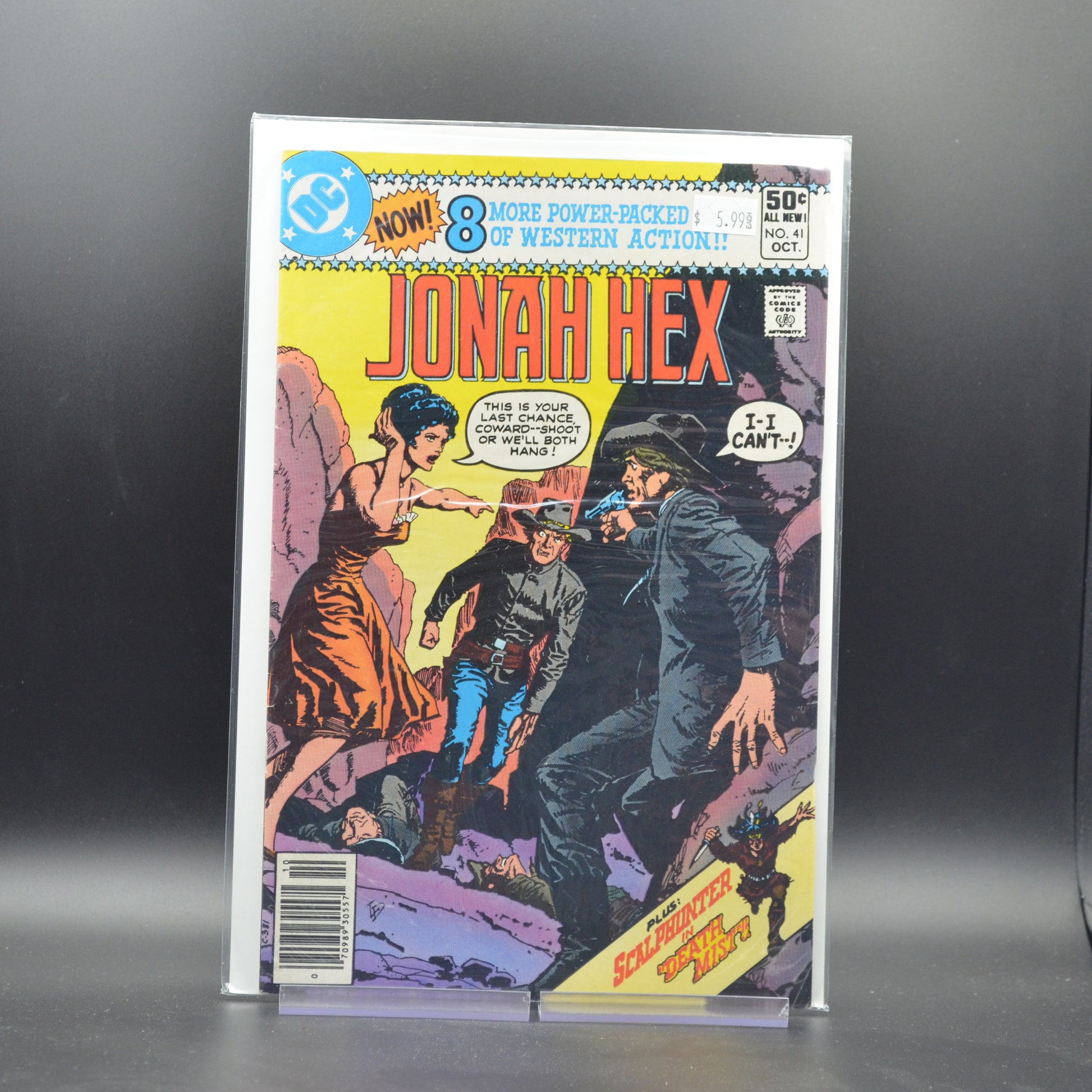 JONAH HEX #41 - 2 Geeks Comics