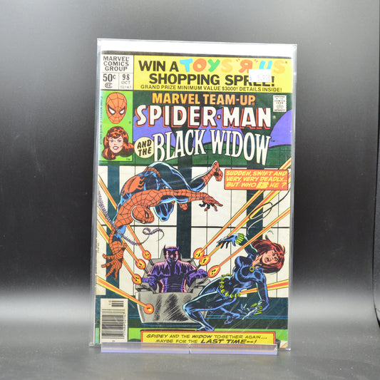 MARVEL TEAM-UP #98 - 2 Geeks Comics