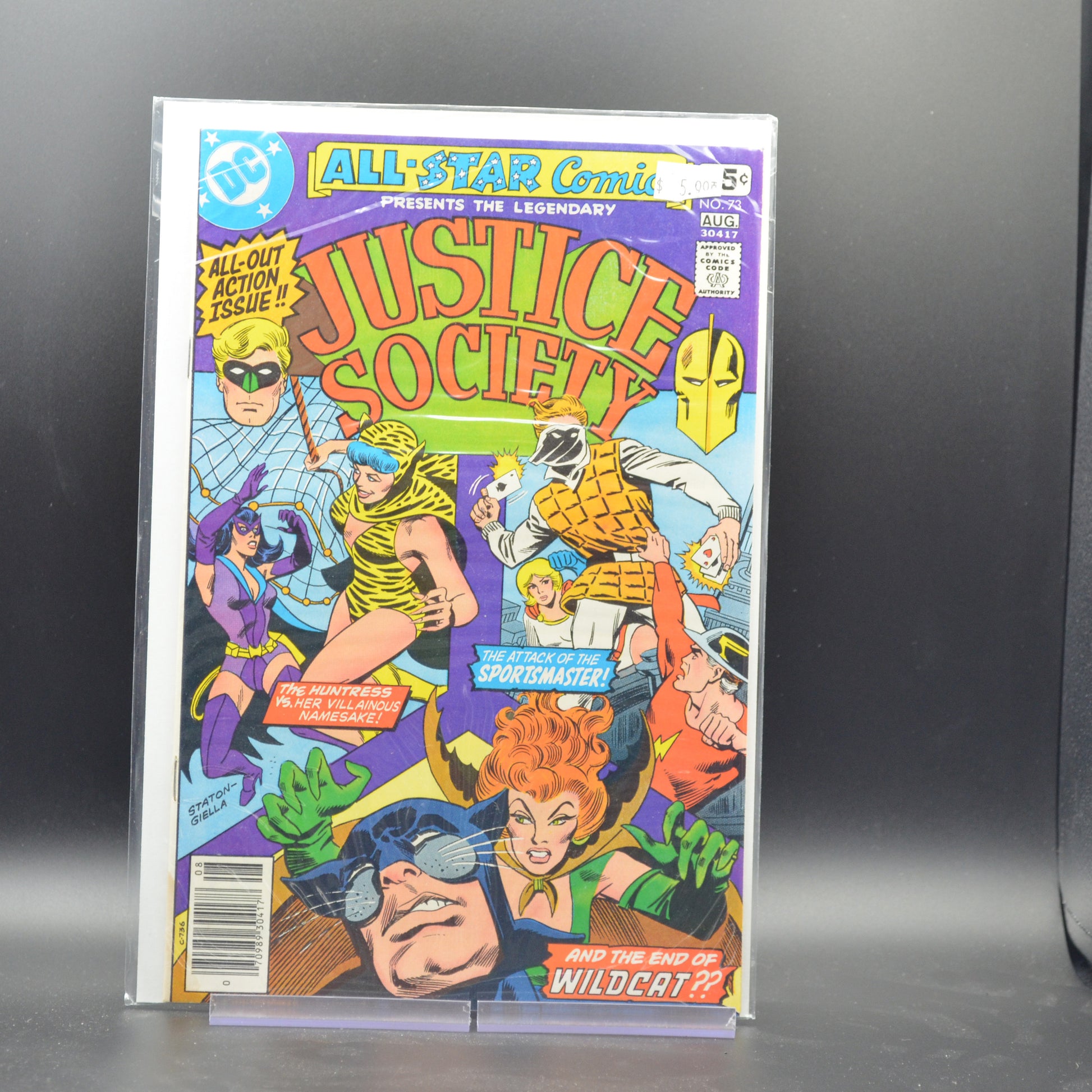ALL STAR COMICS #73 - 2 Geeks Comics