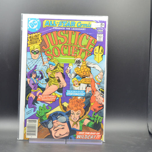ALL STAR COMICS #73 - 2 Geeks Comics