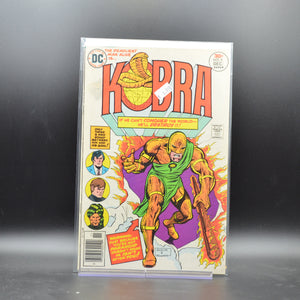 KOBRA #5 - 2 Geeks Comics
