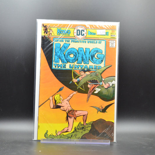 KONG THE UNTAMED #5 - 2 Geeks Comics