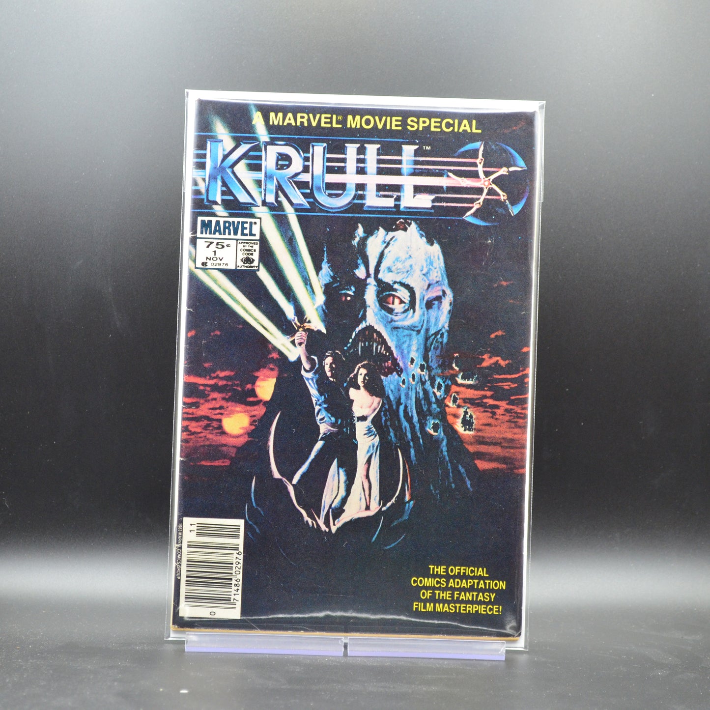 KRULL #1 - 2 Geeks Comics