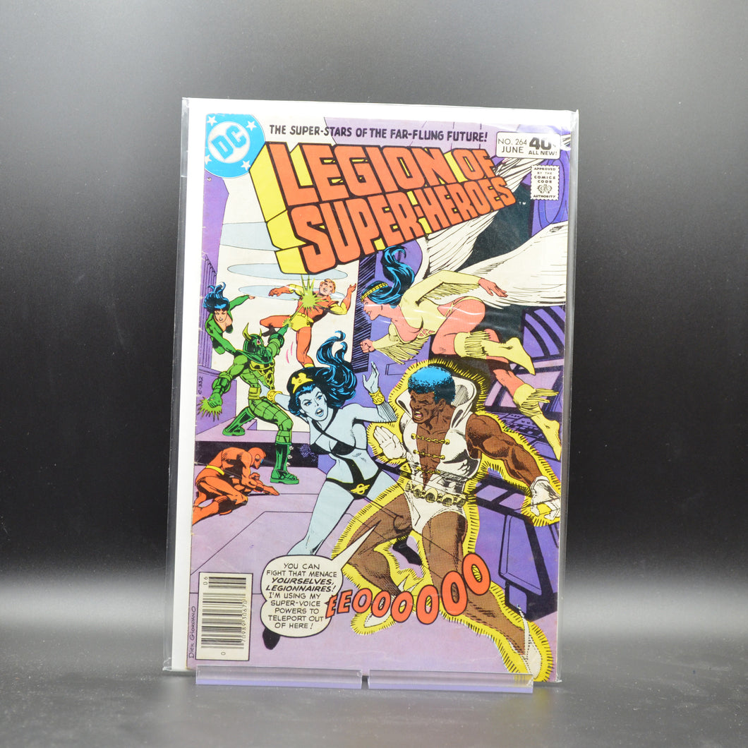 Legion Of Super-Heroes #264 - 2 Geeks Comics