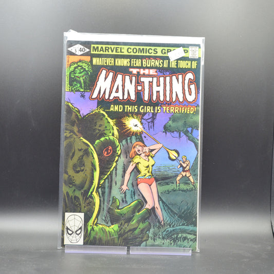 MAN-THING #5 - 2 Geeks Comics