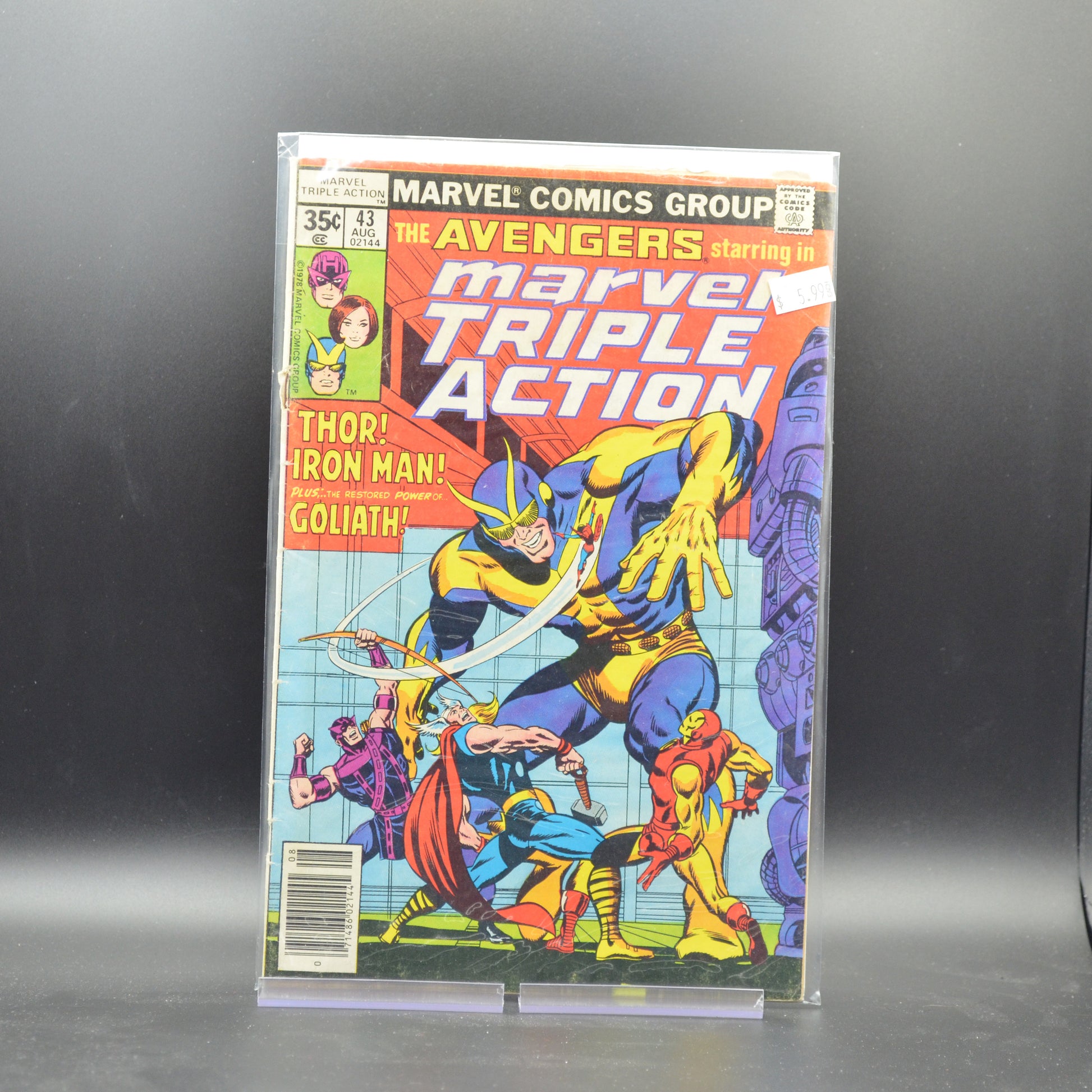 MARVEL TRIPLE ACTION #43 - 2 Geeks Comics