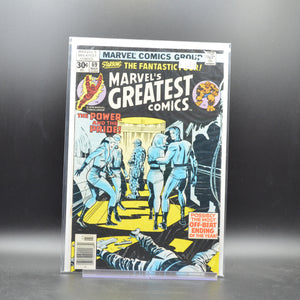 MARVEL'S GREATEST COMICS #69 - 2 Geeks Comics