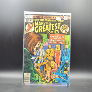 MARVEL'S GREATEST COMICS #77 - 2 Geeks Comics