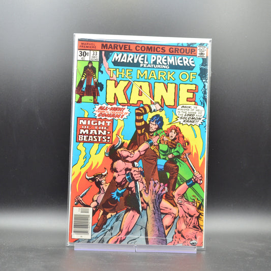 MARVEL PREMIERE #33 - 2 Geeks Comics