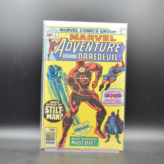 MARVEL ADVENTURE #6 - 2 Geeks Comics