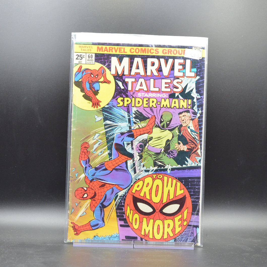MARVEL TALES #60 - 2 Geeks Comics