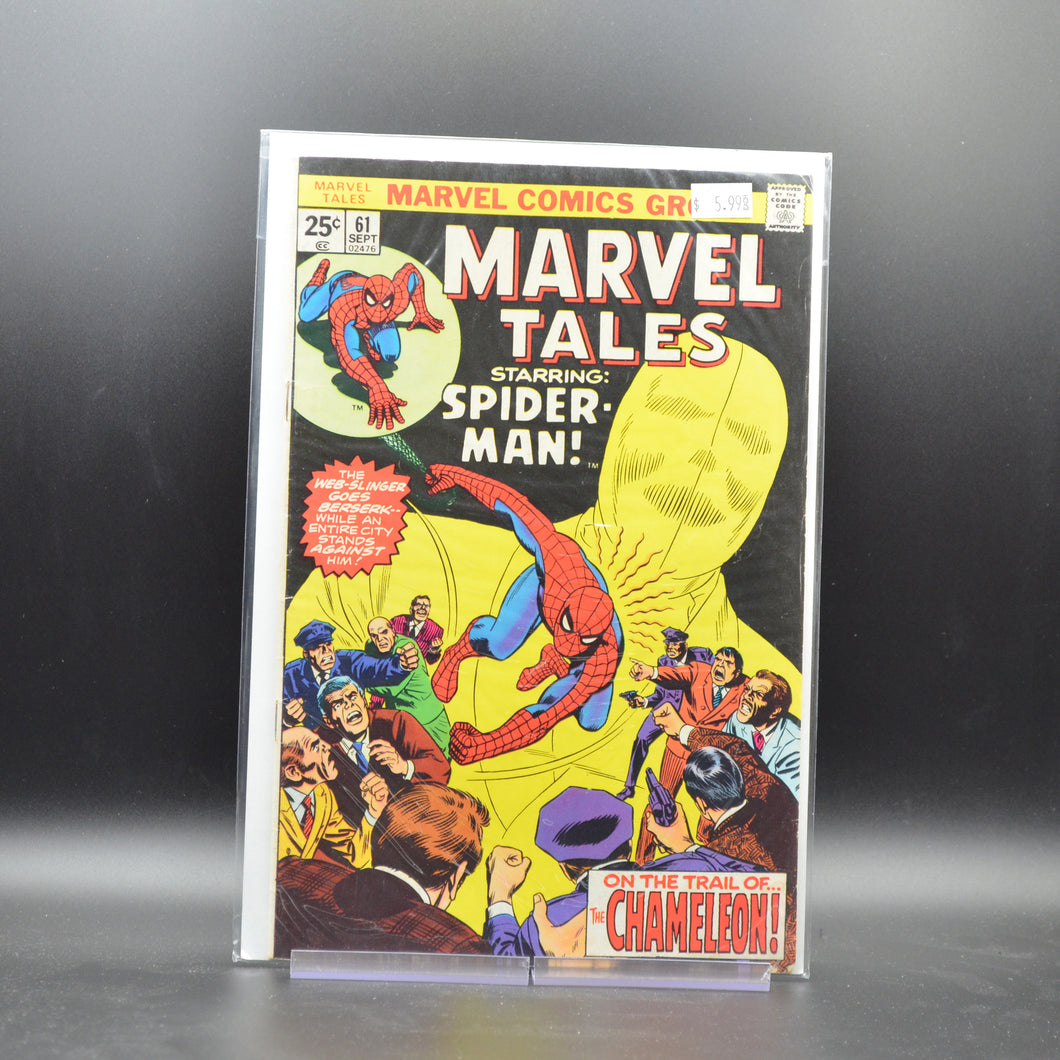 MARVEL TALES #61 - 2 Geeks Comics