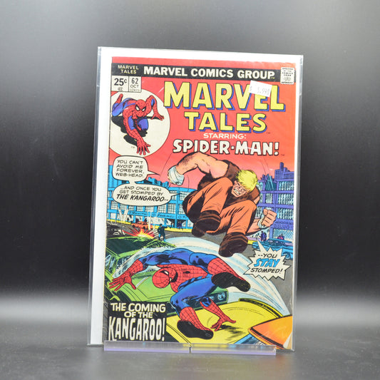 MARVEL TALES #62 - 2 Geeks Comics