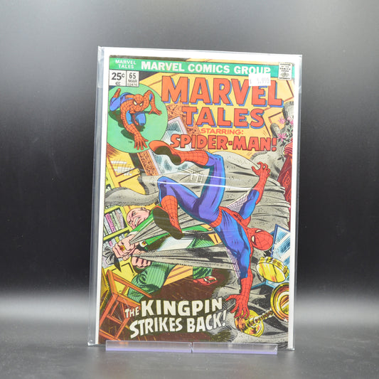 MARVEL TALES #65 - 2 Geeks Comics