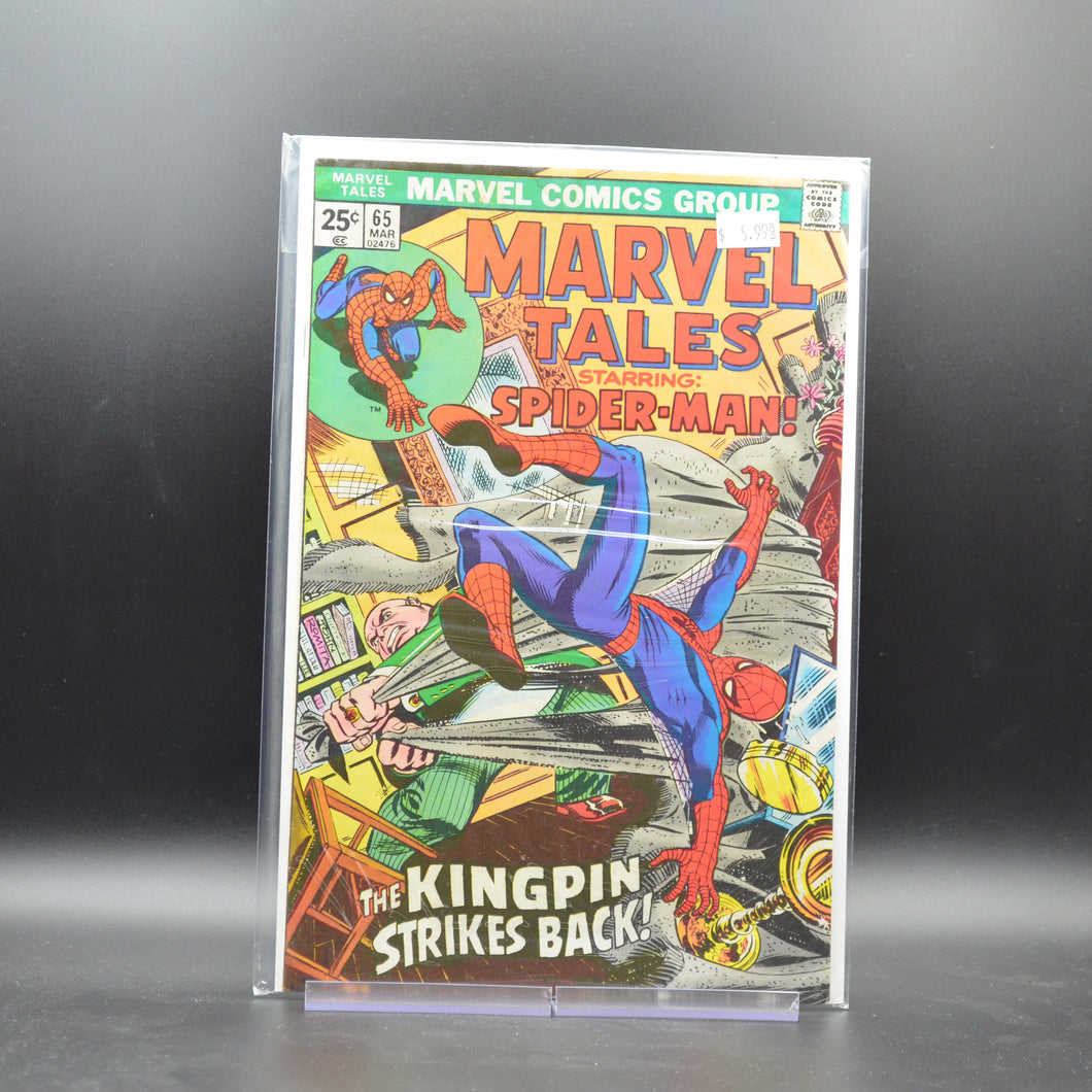 MARVEL TALES #65 - 2 Geeks Comics