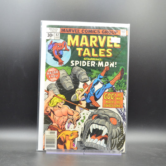 MARVEL TALES #82 - 2 Geeks Comics