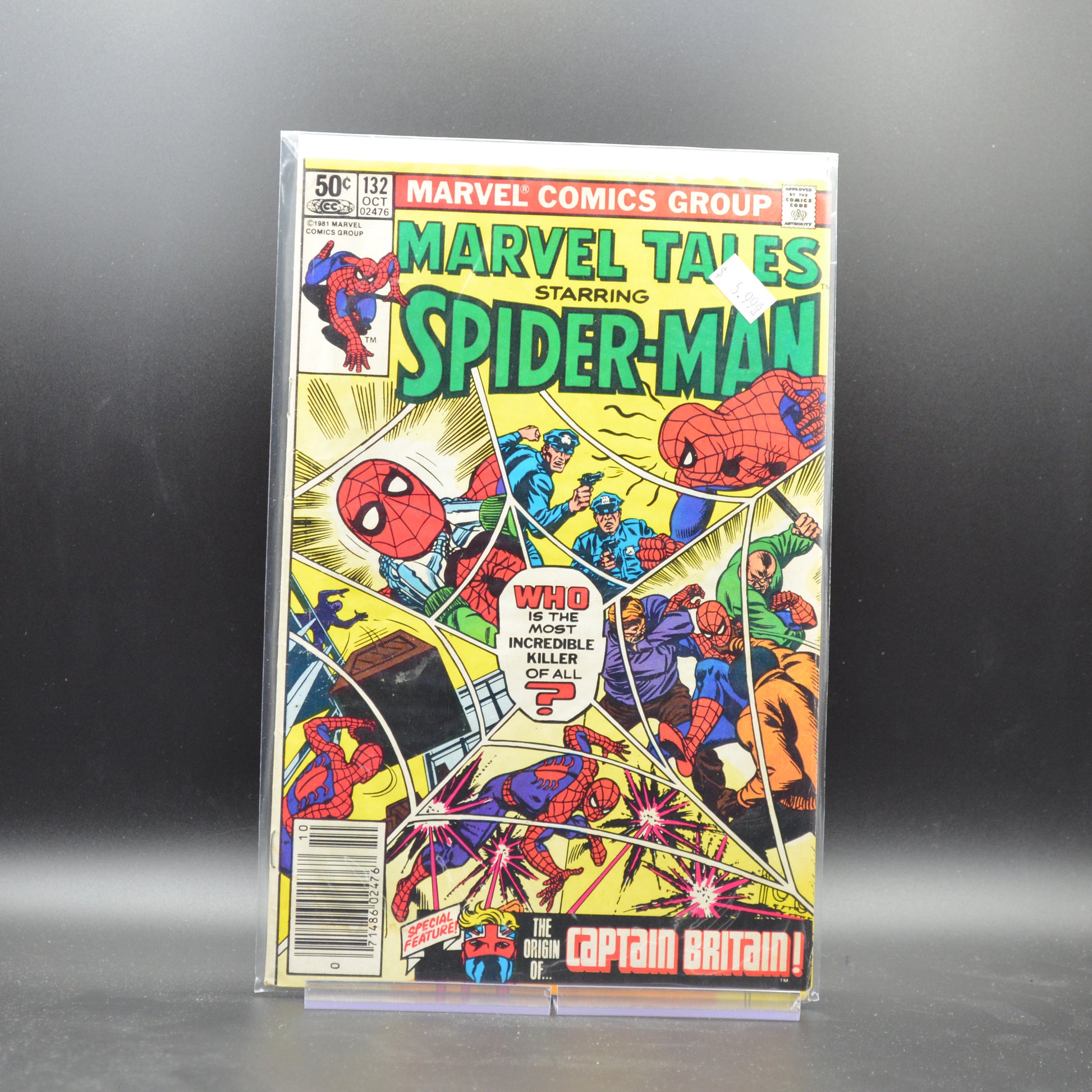 MARVEL TALES #132 - 2 Geeks Comics