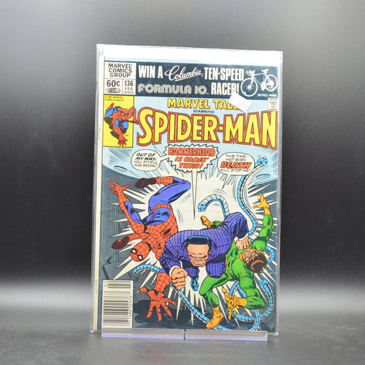 MARVEL TALES #136 - 2 Geeks Comics