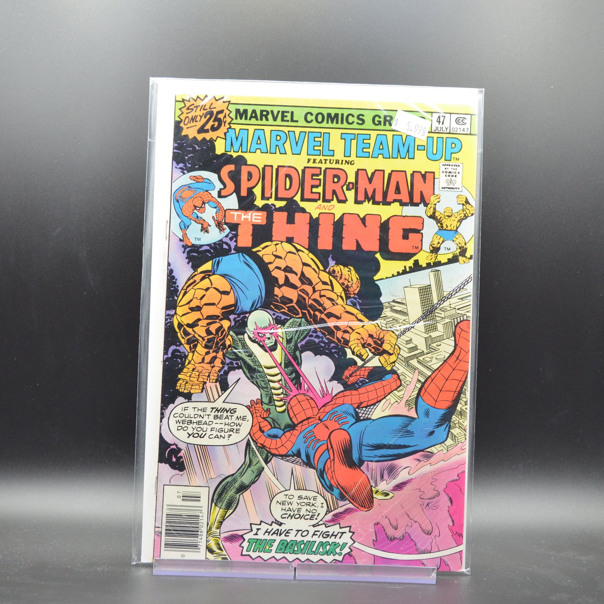 MARVEL TEAM-UP #47 - 2 Geeks Comics