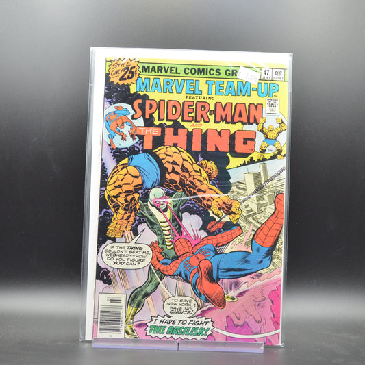 MARVEL TEAM-UP #47 - 2 Geeks Comics